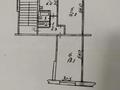 2-комнатная квартира · 47.4 м² · 2/5 этаж, 4-й микрорайон, Чкалова 14 — Абая за 18.5 млн ₸ в Костанае — фото 7
