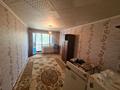 1-комнатная квартира · 18 м² · 5/5 этаж, Сарайшык 55 — район область волком и Институт Евразия за 4.5 млн 〒 в Уральске — фото 2