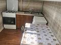 1-комнатная квартира · 39 м² · 3 этаж, Карасу 4 Б за 110 000 ₸ в Шымкенте — фото 3
