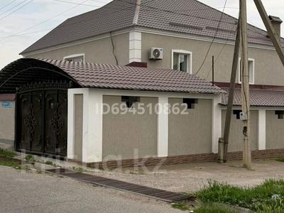 Отдельный дом · 7 комнат · 306 м² · 10 сот., мкр Катынкопыр, Молдабаева 139 — Тойхана Бахор за 80 млн ₸ в Шымкенте, Абайский р-н