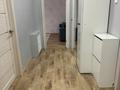 2-комнатная квартира · 60 м² · 8/9 этаж, Ул.Самал 94/1 за 24.5 млн ₸ в Уральске — фото 10