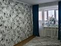 1-комнатная квартира · 31.2 м² · 5/5 этаж, Проспект Абылай Хана — Район Встречи за 16 млн ₸ в Астане, Алматы р-н