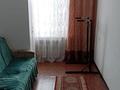 3-бөлмелі пәтер · 56 м² · 4/4 қабат, Гали Орманова, бағасы: 140 000 ₸ в Талдыкоргане — фото 10
