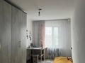 3-бөлмелі пәтер · 56 м² · 4/4 қабат, Гали Орманова, бағасы: 140 000 ₸ в Талдыкоргане — фото 8