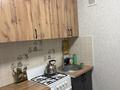 2-бөлмелі пәтер · 43.8 м² · 1/4 қабат, №9 ш/а. 47 — Саина жандосова, бағасы: 30.5 млн ₸ в Алматы, Ауэзовский р-н — фото 10