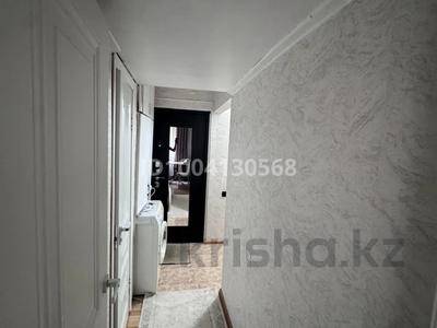 2-бөлмелі пәтер · 43.8 м² · 1/4 қабат, №9 ш/а. 47 — Саина жандосова, бағасы: 30.5 млн ₸ в Алматы, Ауэзовский р-н