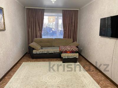 3-комнатная квартира · 84 м² · 8/9 этаж, Аэропорт 7 за 30.9 млн 〒 в Костанае