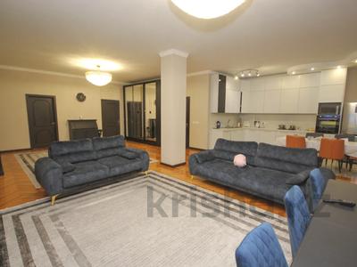 4-комнатная квартира · 137 м² · 4/7 этаж, мкр. Мирас 157 за 119 млн ₸ в Алматы, Бостандыкский р-н