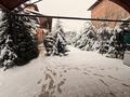 Отдельный дом · 6 комнат · 380.4 м² · 10 сот., мкр Акжар, Медеубекова за 98 млн ₸ в Алматы, Наурызбайский р-н — фото 8