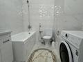 1-комнатная квартира · 45 м² · 7/9 этаж, мкр Нурсая, Абылхайыр хан за 250 000 ₸ в Атырау — фото 4