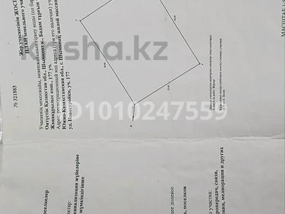 Участок · 8 соток, мкр Сауле , Жилой массив Бадам за 6 млн 〒 в Шымкенте, Аль-Фарабийский р-н