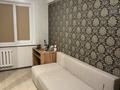 2-комнатная квартира · 40.1 м² · 3/5 этаж, ул. Бауыржана Момышулы 90А за 15 млн ₸ в Экибастузе — фото 5