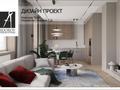 3-комнатная квартира · 85 м² · 2/9 этаж, Павлова 50/2 за 57 млн ₸ в Павлодаре