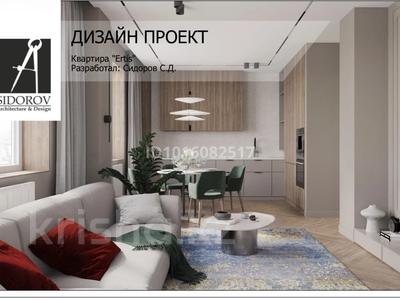 3-комнатная квартира · 85 м² · 2/9 этаж, Павлова 50/2 за 57 млн ₸ в Павлодаре
