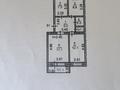 3-бөлмелі пәтер · 59.3 м² · 4/6 қабат, Баумана 12, бағасы: 26 млн ₸ в Костанае — фото 7