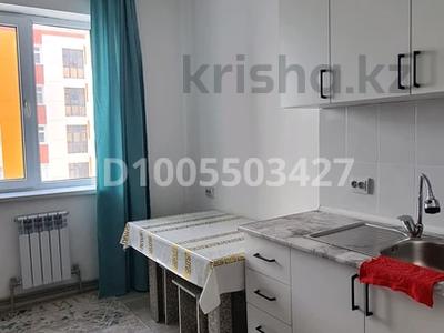 2-бөлмелі пәтер · 57.1 м² · 5/7 қабат, Есим хан 17/5, бағасы: 18 млн 〒 в Туркестане