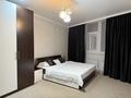 4-бөлмелі пәтер · 130 м² · 24/25 қабат, мкр 11 112 Б, бағасы: 20 000 ₸ в Актобе — фото 2