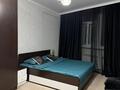4-бөлмелі пәтер · 130 м² · 24/25 қабат, мкр 11 112 Б, бағасы: 20 000 ₸ в Актобе — фото 9