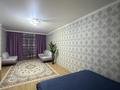 4-бөлмелі пәтер · 130 м² · 24/25 қабат, мкр 11 112 Б, бағасы: 20 000 ₸ в Актобе — фото 6