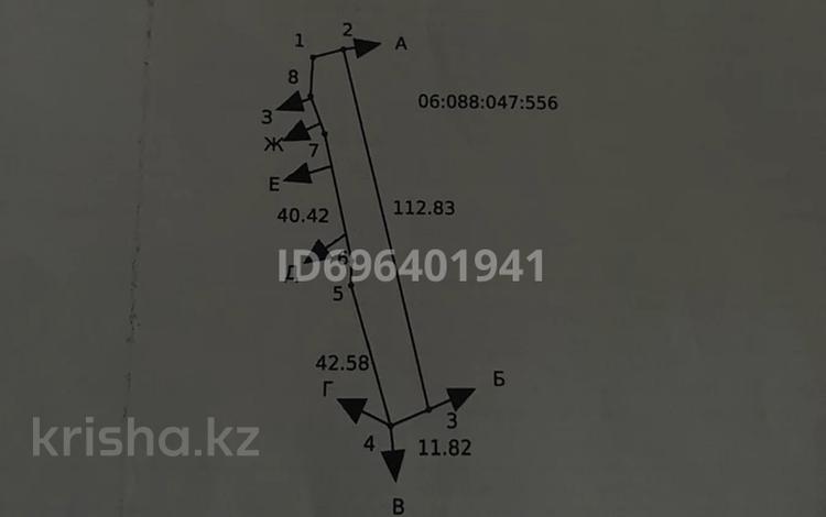 Участок · 14 соток, мкр Бектобе, Тоқтарова 7 за 8 млн ₸ в Таразе — фото 2