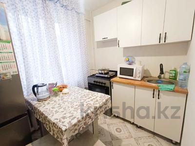 1-комнатная квартира · 32 м² · 1/4 этаж, Ғали Орманова 49 за 10.5 млн ₸ в Талдыкоргане