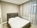 2-бөлмелі пәтер · 50 м² · 5/20 қабат, Нажимеденова 4, бағасы: 20 000 ₸ в Астане — фото 10