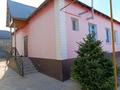 Часть дома · 7 комнат · 184 м² · 8 сот., мкр Кызылжар, улица Кик жар 324 — улица Кик жар за 40 млн ₸ в Шымкенте, Абайский р-н — фото 8