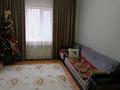 Часть дома · 7 комнат · 184 м² · 8 сот., мкр Кызылжар, улица Кик жар 324 — улица Кик жар за 40 млн ₸ в Шымкенте, Абайский р-н — фото 2