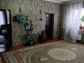 Часть дома · 7 комнат · 184 м² · 8 сот., мкр Кызылжар, улица Кик жар 324 — улица Кик жар за 40 млн ₸ в Шымкенте, Абайский р-н — фото 3