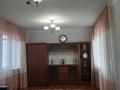 1-бөлмелі пәтер · 47 м² · 7/10 қабат, мкр Карагайлы, Кенесары хана 54, бағасы: 240 000 ₸ в Алматы, Наурызбайский р-н — фото 12