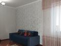 1-бөлмелі пәтер · 47 м² · 7/10 қабат, мкр Карагайлы, Кенесары хана 54, бағасы: 240 000 ₸ в Алматы, Наурызбайский р-н — фото 13