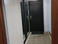 1-бөлмелі пәтер · 47 м² · 7/10 қабат, мкр Карагайлы, Кенесары хана 54, бағасы: 240 000 ₸ в Алматы, Наурызбайский р-н — фото 3