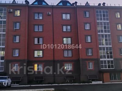 2-бөлмелі пәтер · 55 м² · 1/5 қабат, Габдулина 16, бағасы: 25 млн ₸ в Кокшетау