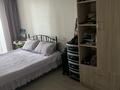 2-бөлмелі пәтер · 51 м² · 5/5 қабат, Желтоксан — жгу 2 корпус, бағасы: 20 млн ₸ в Талдыкоргане, мкр Жастар — фото 8