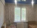 3-комнатная квартира · 64 м² · 2/5 этаж, Машиностроителей 6 за 170 000 ₸ в Усть-Каменогорске — фото 4
