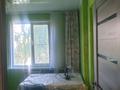 3-комнатная квартира · 64 м² · 2/5 этаж, Машиностроителей 6 за 170 000 ₸ в Усть-Каменогорске — фото 8