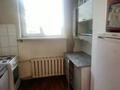 2-бөлмелі пәтер · 54 м² · 4/5 қабат, Карасу ш/а 4б — Жангельдина, Венеция, ақ булақ баня, школа 64, бағасы: 120 000 ₸ в Шымкенте, Аль-Фарабийский р-н — фото 15