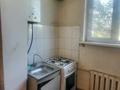 2-бөлмелі пәтер · 54 м² · 4/5 қабат, Карасу ш/а 4б — Жангельдина, Венеция, ақ булақ баня, школа 64, бағасы: 120 000 ₸ в Шымкенте, Аль-Фарабийский р-н — фото 5