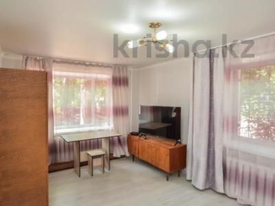 1-бөлмелі пәтер · 33 м² · 1/4 қабат, Скрябина, бағасы: 14.5 млн ₸ в Астане, Сарыарка р-н