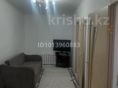 Часть дома · 4 комнаты · 80 м² · 6 сот., Б.Бекбосынов 3/2 — #1 лицей за 13.5 млн ₸ в Жанаарка