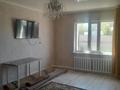 Часть дома · 4 комнаты · 80 м² · 6 сот., Б.Бекбосынов 3/2 — #1 лицей за 13.5 млн ₸ в Жанаарка — фото 2