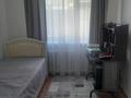 Часть дома · 4 комнаты · 80 м² · 6 сот., Б.Бекбосынов 3/2 — #1 лицей за 13.5 млн ₸ в Жанаарка — фото 3