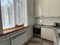 2-бөлмелі пәтер · 55 м² · 2/2 қабат, Толе би 17 — На Шахристане, бағасы: 180 000 ₸ в Таразе — фото 14