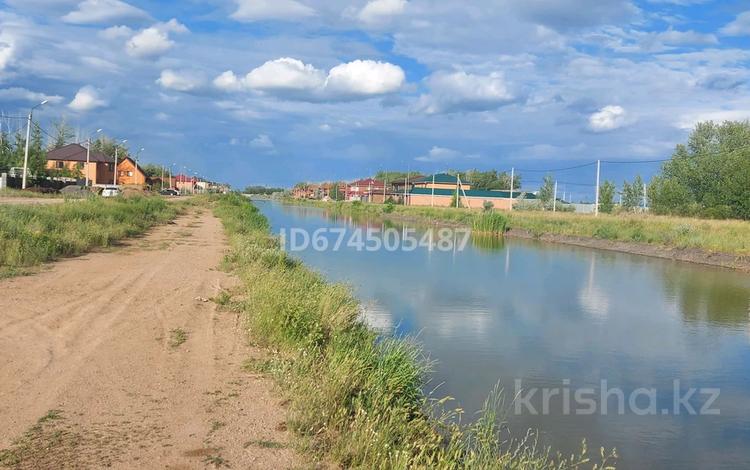 Участок · 60 соток, Сатбаева за 300 млн ₸ в Косшы — фото 2
