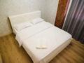 4-комнатная квартира · 120 м² · 1 этаж, Мкр. Женис 22 — Женис, 6 микрорайон за 35 000 ₸ в Уральске, мкр Школьник — фото 2