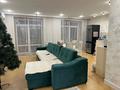 3-комнатная квартира · 103 м² · 7/8 этаж, Найманбаева 189 за 65 млн ₸ в Семее — фото 13