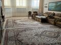 Отдельный дом · 8 комнат · 600 м² · 20 сот., мкр Ракуша, Трасса Еркинкала — На берегу р Жайык за 99 млн ₸ в Атырау — фото 15