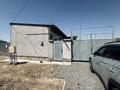 Жеке үй · 2 бөлме · 95.5 м² · 10 жүзд., Ул.Тараз 74, бағасы: 150 000 ₸ в Туркестане — фото 9