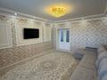 3-комнатная квартира · 95 м² · 7/9 этаж, Ауэзова 268 за 43 млн ₸ в Кокшетау — фото 3