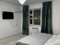 2-комнатная квартира · 200 м² · 2/7 этаж, Мкр Жана Кала 13 — Туркестан Арена за 7 000 〒 — фото 2